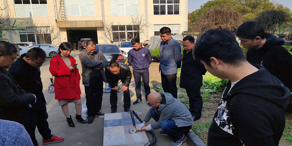 石材護理培訓 石材護理培訓