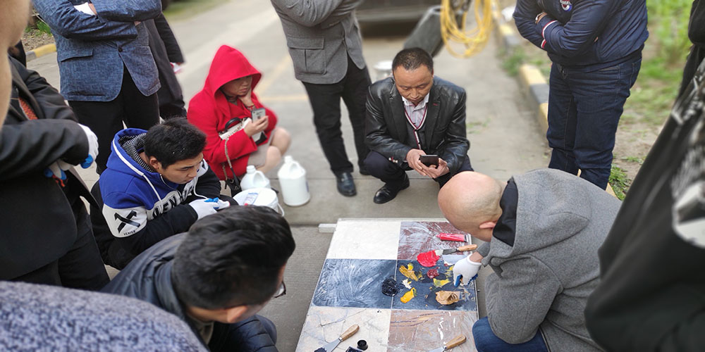 石材護理培訓 石材護理培訓