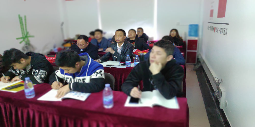 石材護理培訓 石材護理培訓