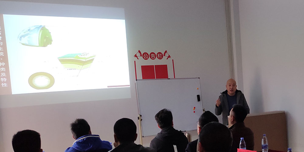 石材護理培訓 石材護理培訓